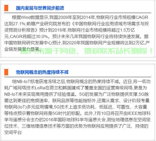 apv9母根服务器什么时候运营,apv9母根服务器何时正式上线? 第2张 apv9母根服务器什么时候运营,apv9母根服务器何时正式上线? 第2张