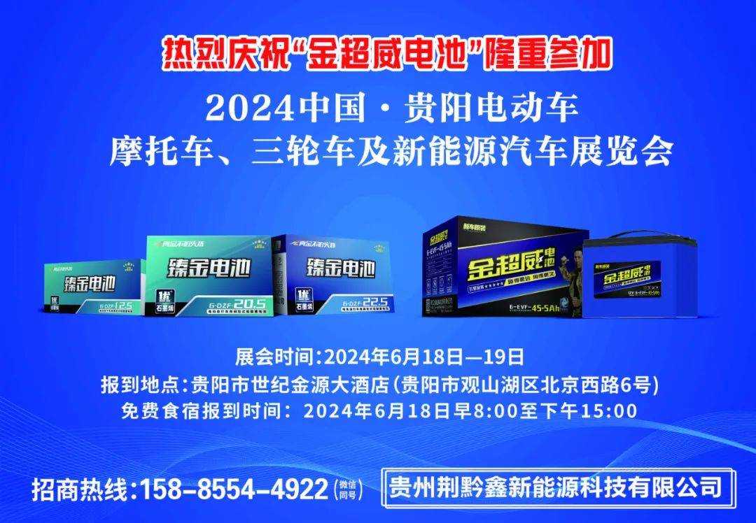 贵阳今年分布式存储展有哪些热门机型,怎么选? 第3张 贵阳今年分布式存储展有哪些热门机型,怎么选? 第3张