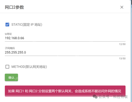 端口配置率是什么?端口配置率怎么算,端口配置率计算公式 第3张 端口配置率是什么?端口配置率怎么算,端口配置率计算公式 第3张