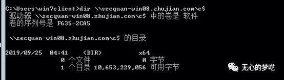 File域_File到底是什么意思?,怎么用 第3张 File域_File到底是什么意思?,怎么用 第3张