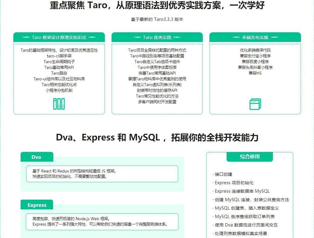 数据库附加脚本如何执行?,数据库附加功能有哪些常见问题 第3张 数据库附加脚本如何执行?,数据库附加功能有哪些常见问题 第3张