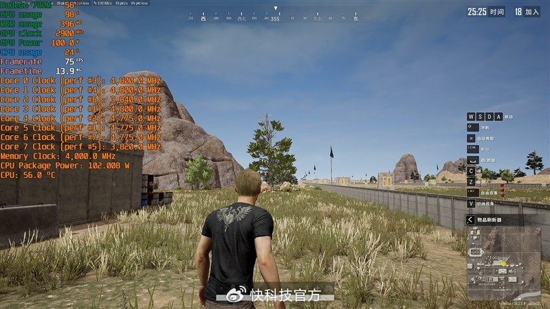 绝地求生高画质配置需要什么配置?,绝地求生高画质配置要求 第3张 绝地求生高画质配置需要什么配置?,绝地求生高画质配置要求 第3张