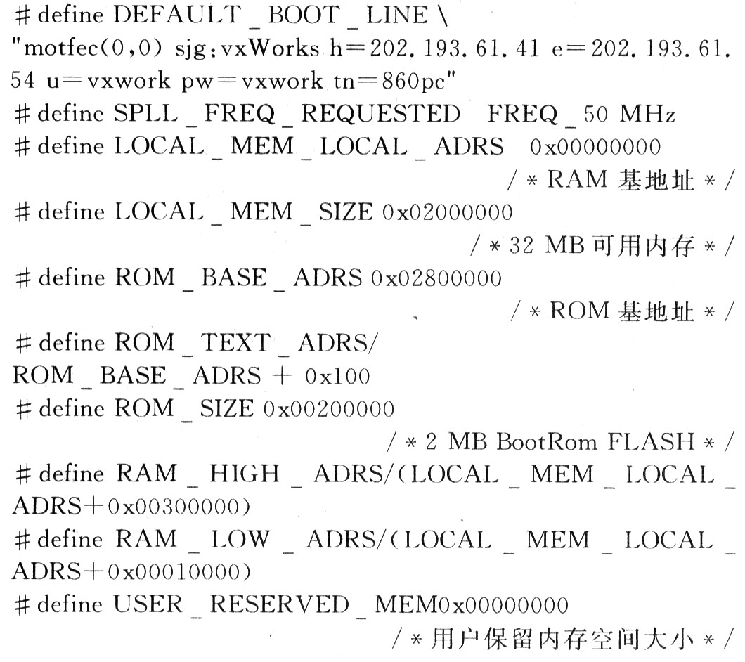 配置表代码 第1张 配置表代码 第1张