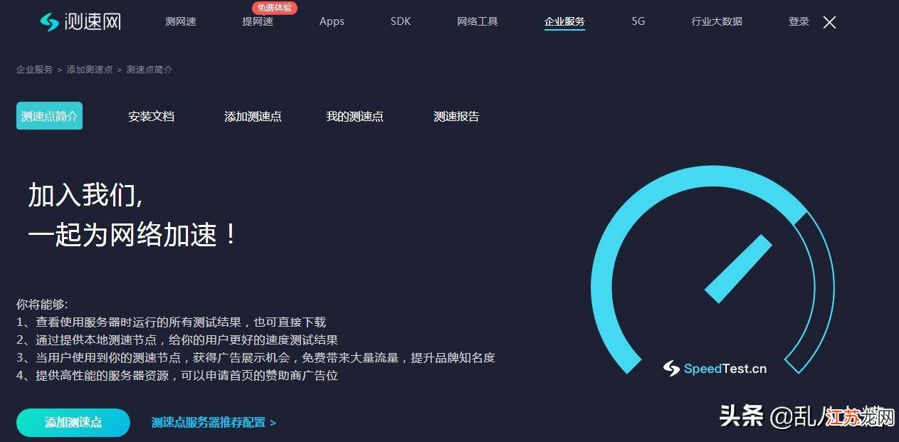 大带宽服务器虚假带宽怎么测试,如何查服务器带宽是否真实