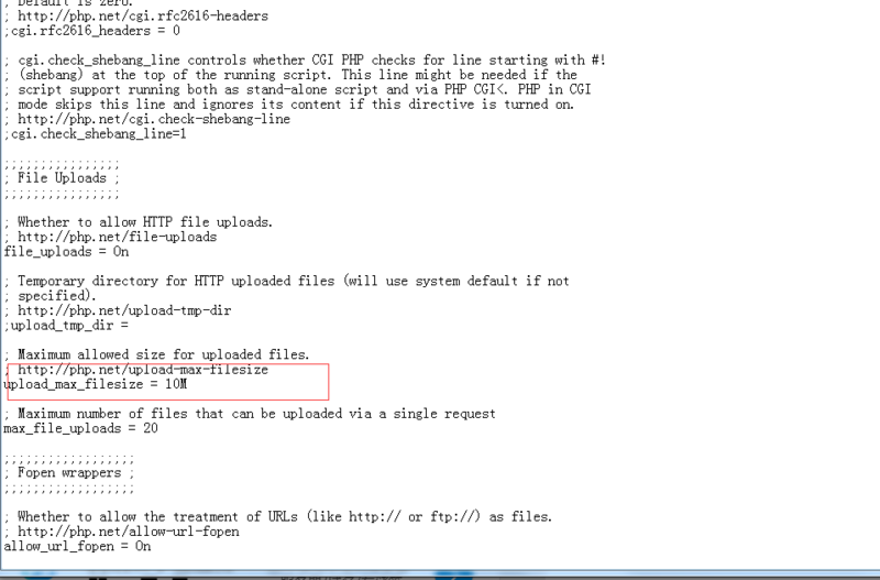 php如何实现文件上传到其他服务器?具体步骤和代码示例 第2张 php如何实现文件上传到其他服务器?具体步骤和代码示例 第2张