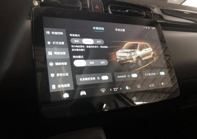 零跑t03服务器异常什么原因,车机连接不上怎么解决 第3张 零跑t03服务器异常什么原因,车机连接不上怎么解决 第3张