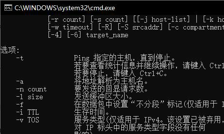 cmd怎么查服务器是干什么的,如何查看服务器用途? 第2张 cmd怎么查服务器是干什么的,如何查看服务器用途? 第2张