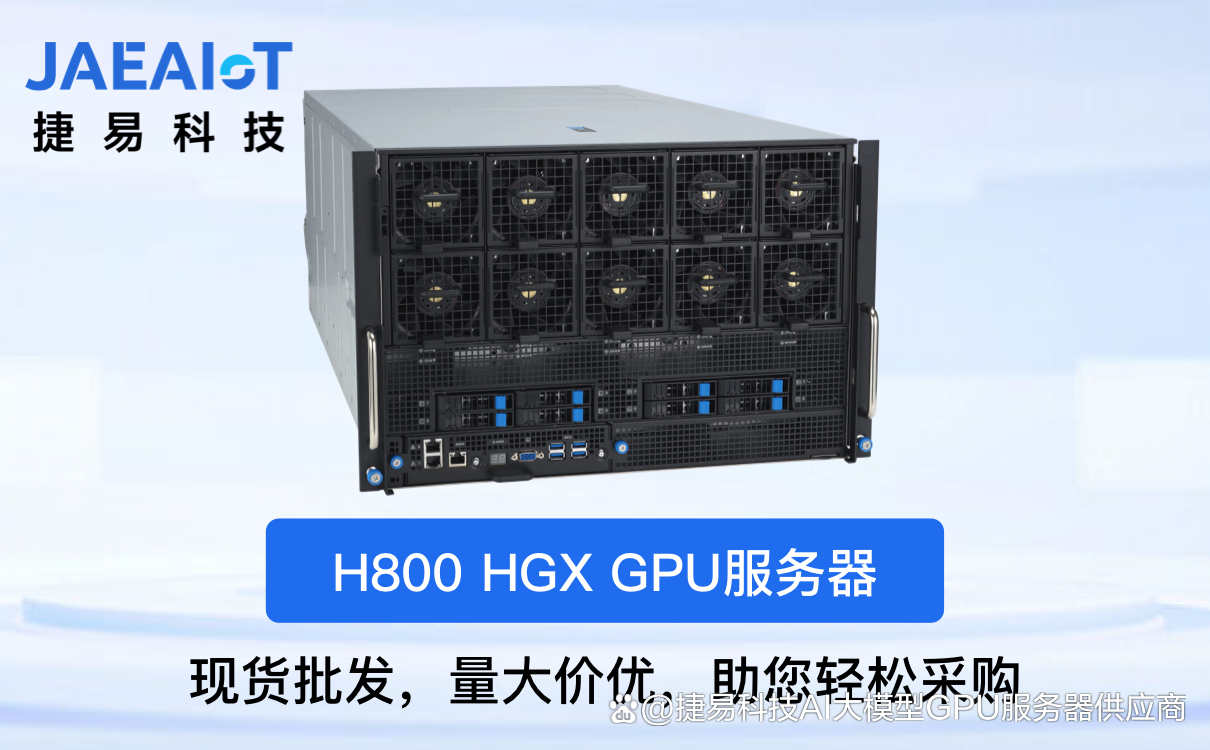 服务器8g120g是什么意思，服务器8g120g能支持多少用户同时访问 第1张