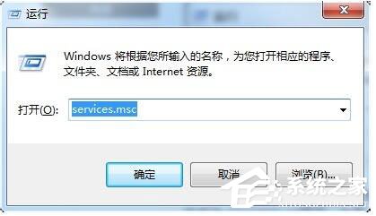 网络dns服务器未响应是什么原因，dns服务器未响应怎么解决