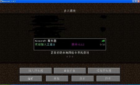 为什么mc里面没有那么多服务器了,我的世界服务器为什么变少了 第1张 为什么mc里面没有那么多服务器了,我的世界服务器为什么变少了 第1张