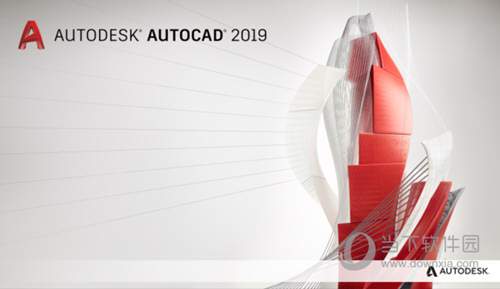 autocad2018配置要求高吗?,autocad2018配置要求最低多少? 第3张 autocad2018配置要求高吗?,autocad2018配置要求最低多少? 第3张
