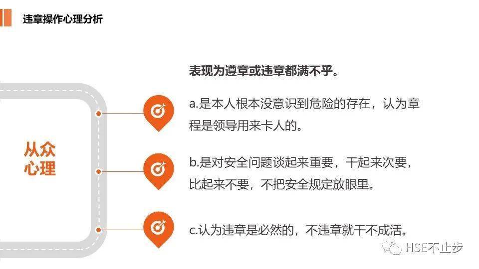 安全组规则是否真的全面?如何评判其优劣? 第1张 安全组规则是否真的全面?如何评判其优劣? 第1张