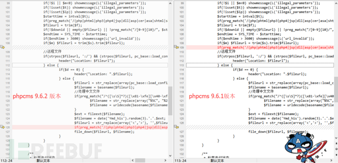 phpcms v9漏洞检测工具有哪些?如何操作? 第3张 phpcms v9漏洞检测工具有哪些?如何操作? 第3张