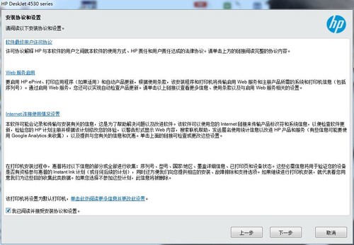 hp服务器安装驱动时遇到问题?揭秘30个常见疑问及解决技巧! 第3张 hp服务器安装驱动时遇到问题?揭秘30个常见疑问及解决技巧! 第3张