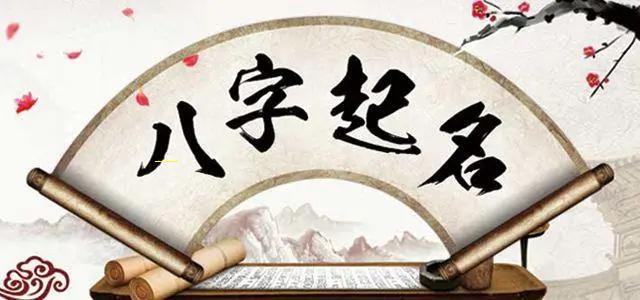 域名取名大全哪个网站好?,域名取名技巧有哪些 第1张 域名取名大全哪个网站好?,域名取名技巧有哪些 第1张
