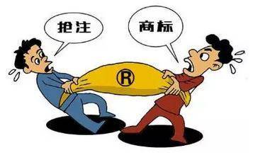 域名被抢注案例如何解决,域名被抢注怎么维权 第3张 域名被抢注案例如何解决,域名被抢注怎么维权 第3张