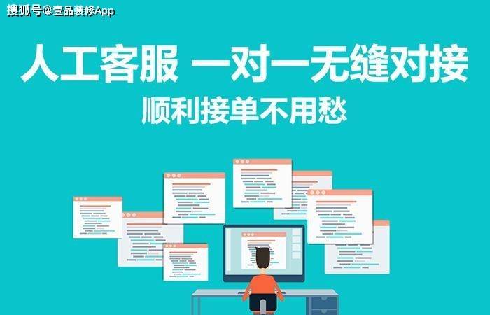 广告接单的网站有哪些?靠谱的广告接单平台推荐 第2张 广告接单的网站有哪些?靠谱的广告接单平台推荐 第2张