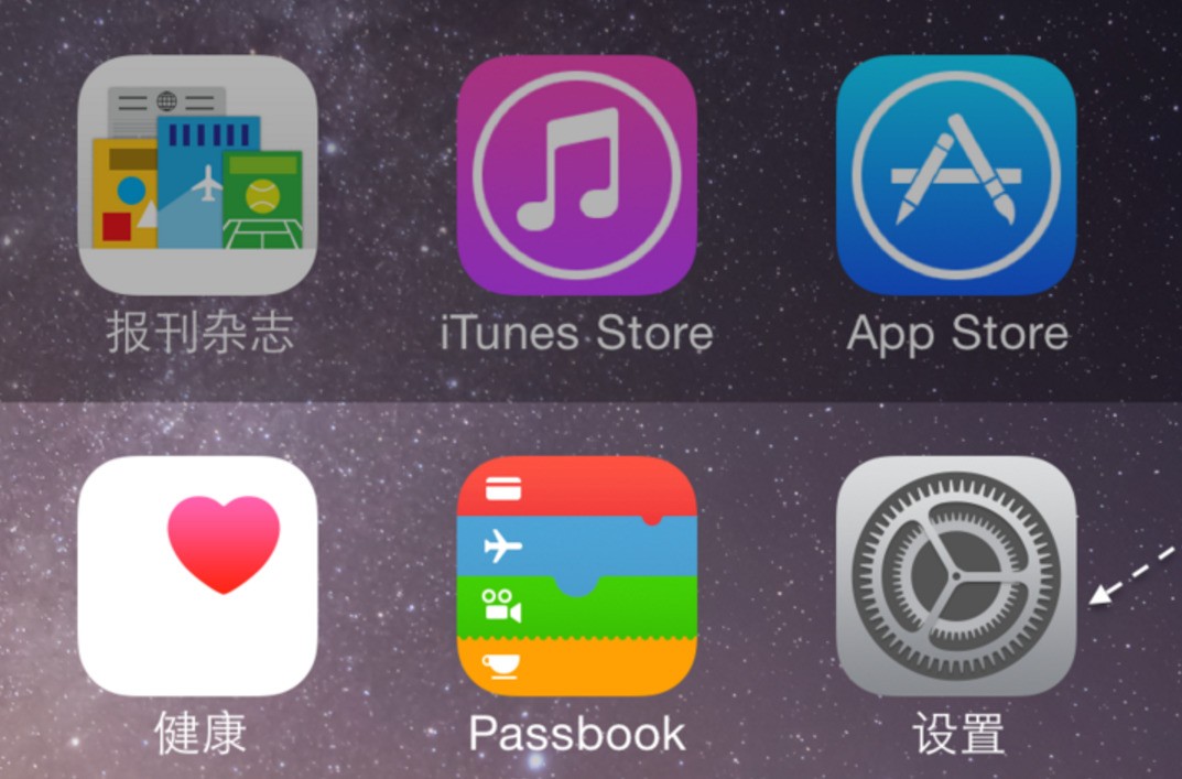 苹果6为什么打不开4g网络连接服务器,苹果6 4g网络打不开 第3张 苹果6为什么打不开4g网络连接服务器,苹果6 4g网络打不开 第3张