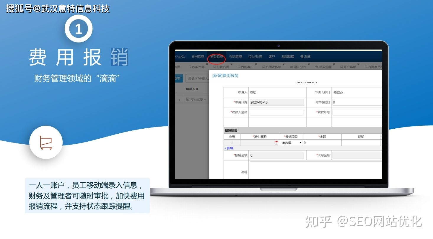 t6财务软件选什么样的服务器好,哪个配置性价比高? 第1张 t6财务软件选什么样的服务器好,哪个配置性价比高? 第1张