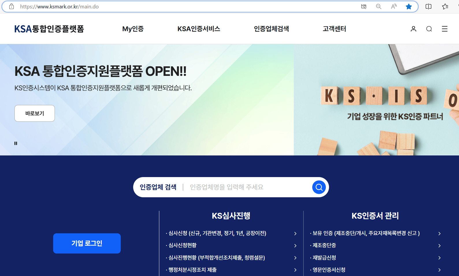 kksebo新域名是什么?kksebo新域名怎么注册和使用