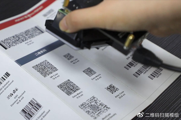 二维码为什么需要服务器才能扫码,二维码为什么需要服务器 第1张 二维码为什么需要服务器才能扫码,二维码为什么需要服务器 第1张