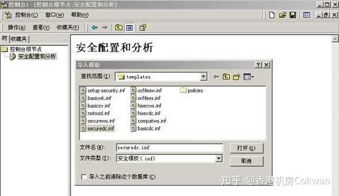u盘web服务器如何实现?使用技巧与安全性考量揭秘! 第2张 u盘web服务器如何实现?使用技巧与安全性考量揭秘! 第2张