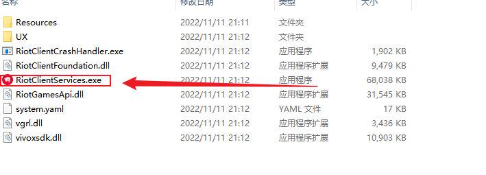 pbe服务器为什么一直出现问题,频繁闪退是什么原因 第1张 pbe服务器为什么一直出现问题,频繁闪退是什么原因 第1张