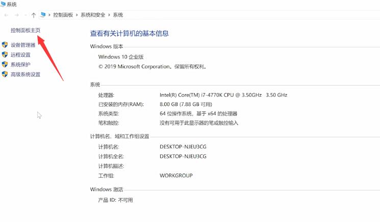 代理服务器怎么配置?代理服务器配置教程 第2张 代理服务器怎么配置?代理服务器配置教程 第2张