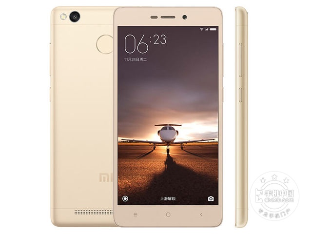 红米手机redmi3s配置怎么样?,红米3s配置参数有哪些 第3张 红米手机redmi3s配置怎么样?,红米3s配置参数有哪些 第3张