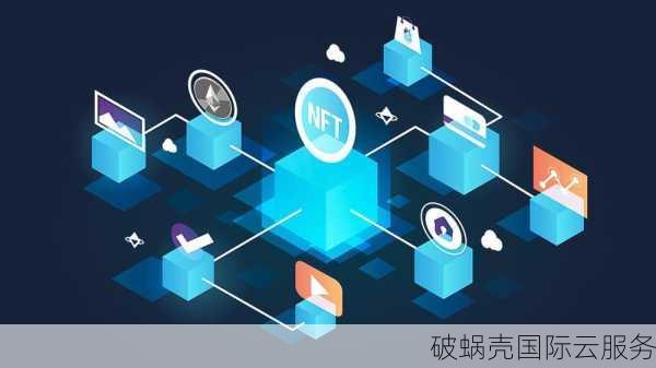 pw后缀域名值得注册吗,pw域名有哪些优缺点 第2张 pw后缀域名值得注册吗,pw域名有哪些优缺点 第2张