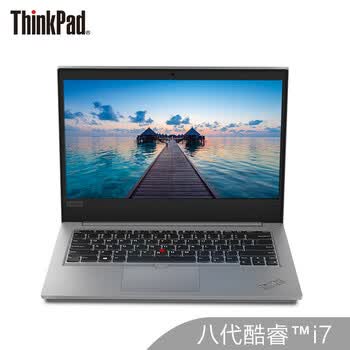 联想笔记本i7配置怎么样,联想笔记本i7配置值得买吗 第3张 联想笔记本i7配置怎么样,联想笔记本i7配置值得买吗 第3张
