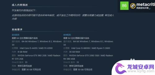 steam配置教程,steam游戏配置优化 第1张 steam配置教程,steam游戏配置优化 第1张