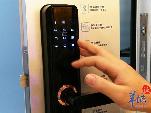 安全门锁打折?是促销还是质量有疑虑? 第2张 安全门锁打折?是促销还是质量有疑虑? 第2张