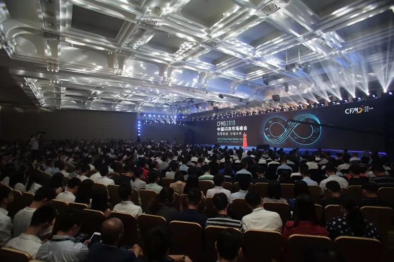 分布式存储大会圆满落幕背后技术革新与行业趋势有何新发现? 第1张 分布式存储大会圆满落幕背后技术革新与行业趋势有何新发现? 第1张