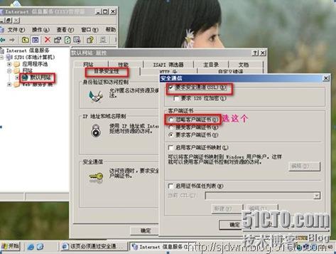 xp iis服务器如何确保安全性与稳定性?使用中常见问题解析 第3张 xp iis服务器如何确保安全性与稳定性?使用中常见问题解析 第3张