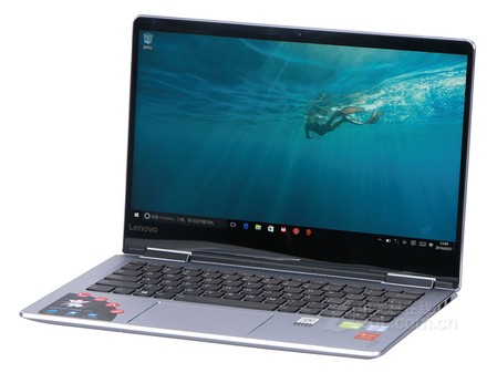 联想yoga710配置i5性能怎么样,i5处理器够用吗 第3张 联想yoga710配置i5性能怎么样,i5处理器够用吗 第3张
