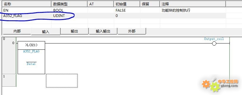 块配置是什么意思,块配置 第1张 块配置是什么意思,块配置 第1张