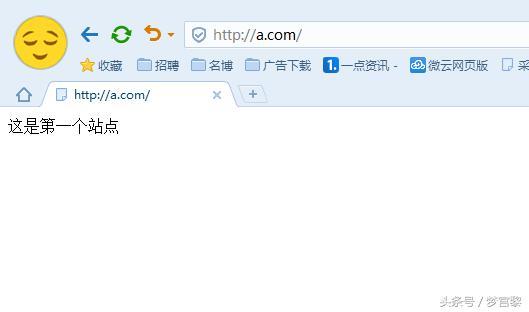 phpstudy域名怎么绑定?,phpstudy域名绑定多站点 第2张 phpstudy域名怎么绑定?,phpstudy域名绑定多站点 第2张