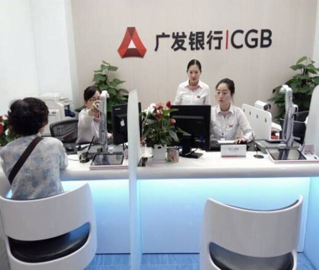 广发银行智能客服如何升级?智能客服系统解决方案 第1张 广发银行智能客服如何升级?智能客服系统解决方案 第1张