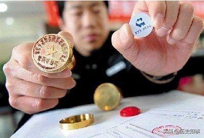公章备案查询为何如此关键?企业如何快速准确验证公章真伪? 第2张 公章备案查询为何如此关键?企业如何快速准确验证公章真伪? 第2张