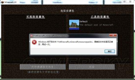 mc模组为什么服务器会一直崩溃,模组冲突导致服务器崩溃怎么办 第3张 mc模组为什么服务器会一直崩溃,模组冲突导致服务器崩溃怎么办 第3张