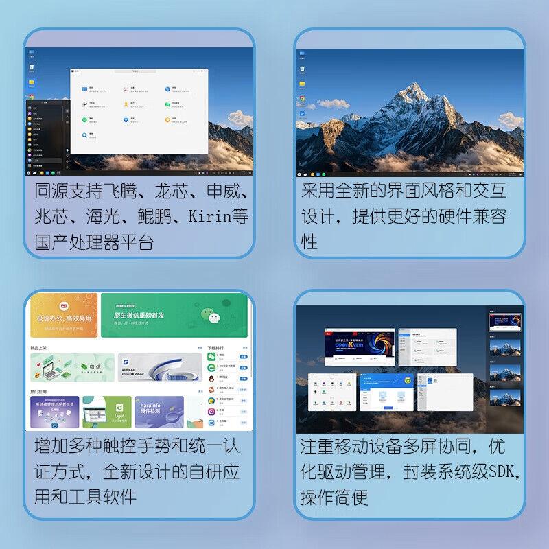 最新服务器系统适合哪些企业场景? 第3张 最新服务器系统适合哪些企业场景? 第3张