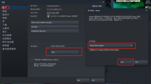 steam好友服务器处于离线状态什么意思,怎么解决好友离线问题 第1张 steam好友服务器处于离线状态什么意思,怎么解决好友离线问题 第1张