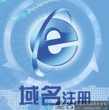 一个主体可以备案多个域名吗?备案多个域名需要什么条件 第1张 一个主体可以备案多个域名吗?备案多个域名需要什么条件 第1张
