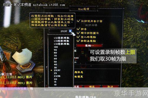 魔兽服务器合服后角色数据怎么处理? 第3张 魔兽服务器合服后角色数据怎么处理? 第3张