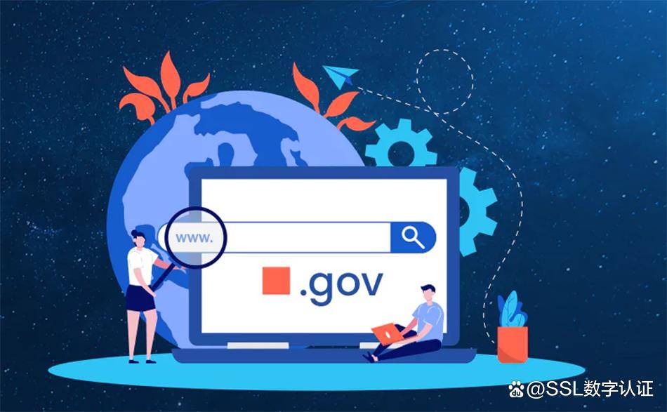 gov是域名吗，gov域名是什么意思？