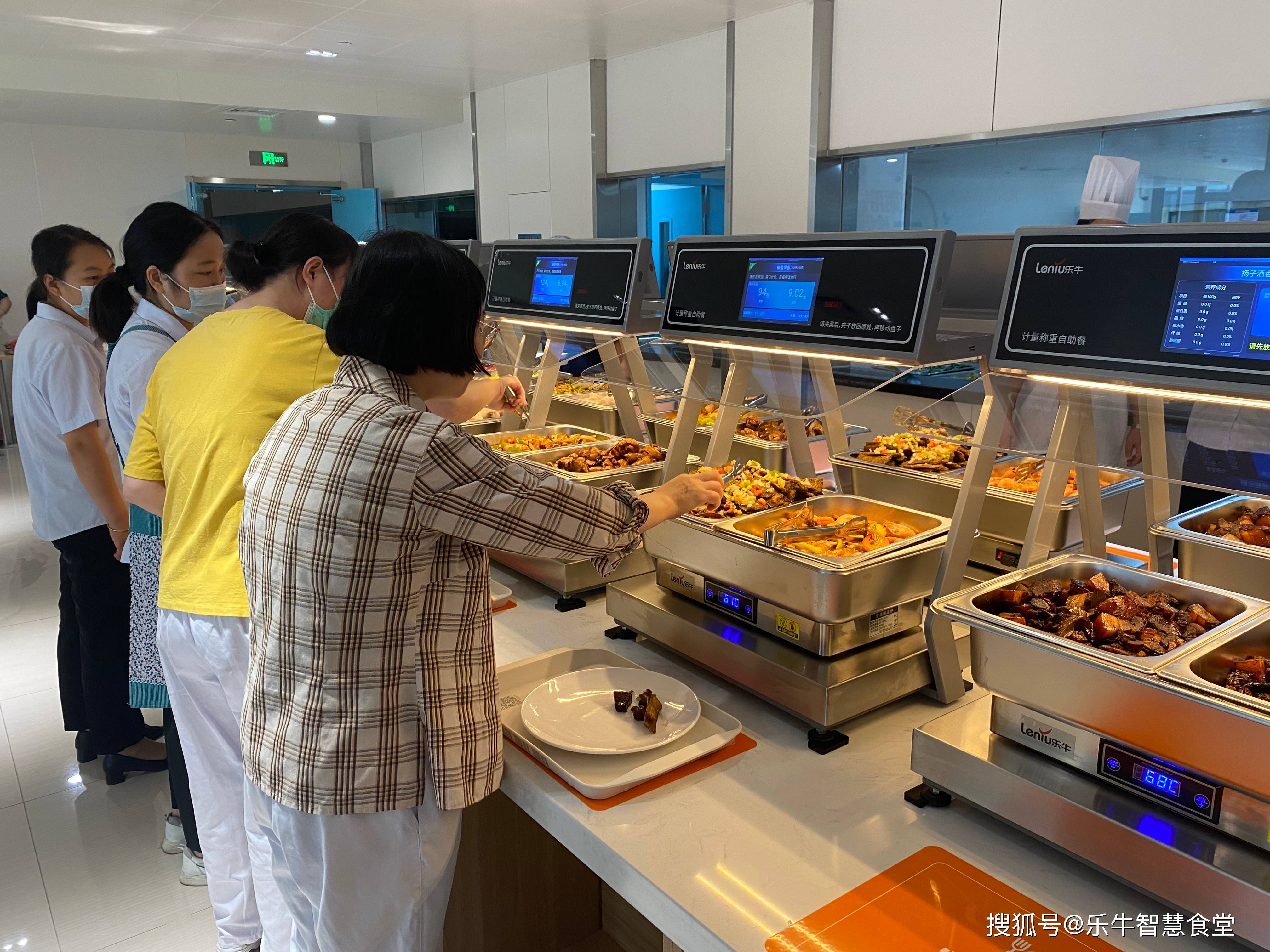 广发金融中心食堂智能化系统项目如何落地?食堂智能化改造方案 第3张 广发金融中心食堂智能化系统项目如何落地?食堂智能化改造方案 第3张