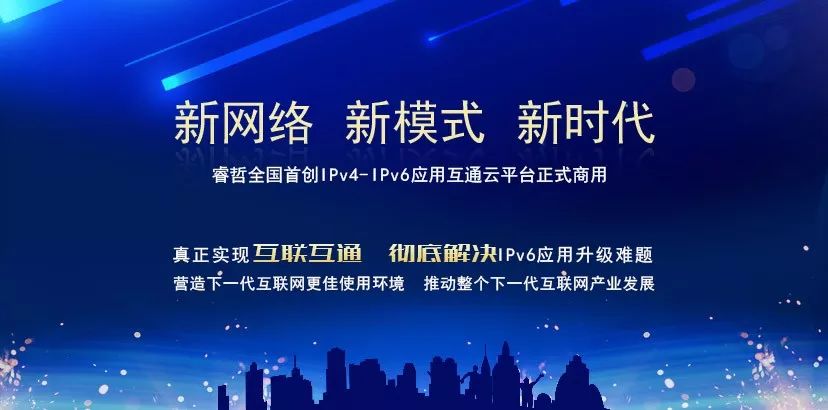 云途美国VPS测评，接入双高端网络，原生IP/解锁TikTok/AI等