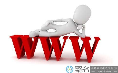 买域名上瘾了怎么办?,买域名上瘾是什么原因 第3张 买域名上瘾了怎么办?,买域名上瘾是什么原因 第3张
