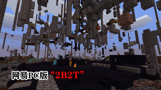 比2b2t更强大的服务器是什么?,什么服务器能超越2b2t? 第2张 比2b2t更强大的服务器是什么?,什么服务器能超越2b2t? 第2张